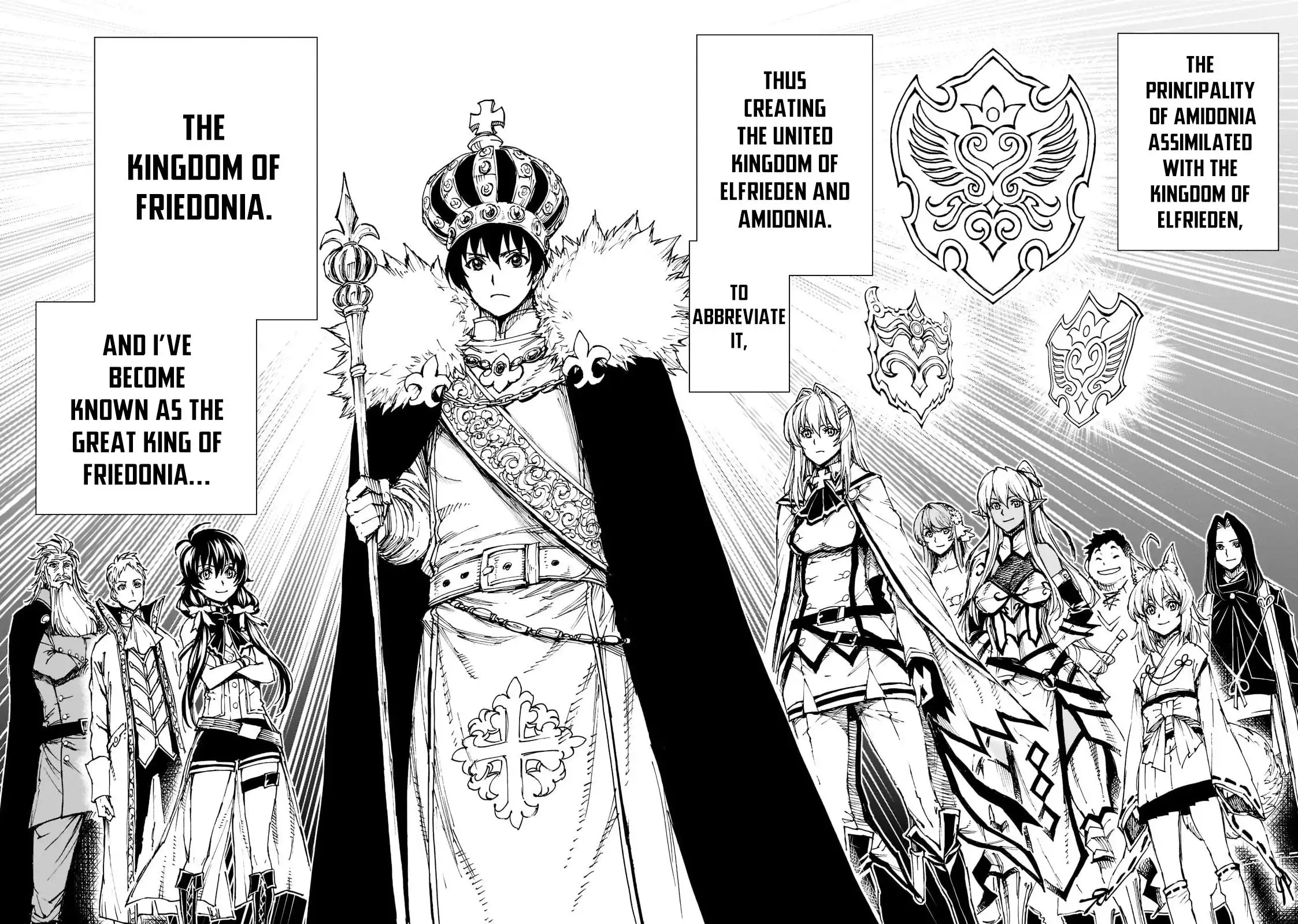 How a Realist Hero Rebuilt the Kingdom Chapter 45 23